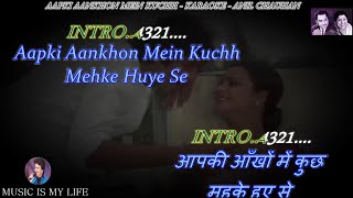 Aap Ki Aankhon Mein Kuchh With Lata Ji Voice Karaoke With Scrolling Lyrics Eng  & हिंदी