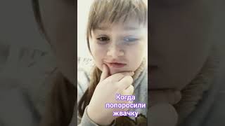 это чо ХВХВХ