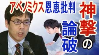 ひろゆき ドワンゴ川上量生が宮崎駿を激怒させた事件の真相と裏話を語る