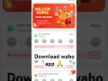 download waho app https waho.plus refer d=i6h0vq%2fzv1cbmyc9%2flodlpwp3%2bisdtx1pasy88hnhuedvnvl