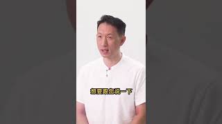 “阳光怡然”  纯天然中草药护眼眼罩 之 好转反应