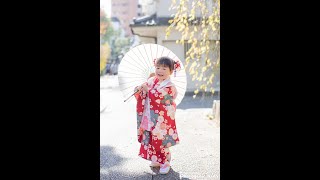 お写真と、動画の同時撮影の醍醐味❤️ご家族と楽しく過ごす、お祝いの日。お写真が撮れるまでのご家族の物語も動画で撮らせていただきました❤️動画撮影、動画出張撮影、亀戸天神社、江東区七五三、七五三出張撮影