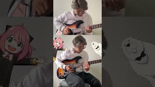 Guitar cover SPYxFAMILY ED 2  Shikisai 色彩 color yama #anime #reels #shorts #spyxfamily #guitar