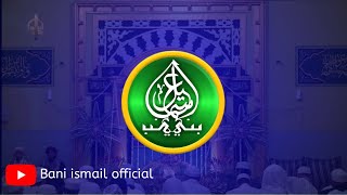 DA'UNI & INNAFIL JANNATI - MAJELIS TA'LIM BANI ISMAIL