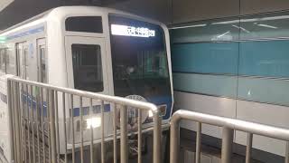 西武6000系 Fライナー特急 元町・中華街行き  横浜駅発車