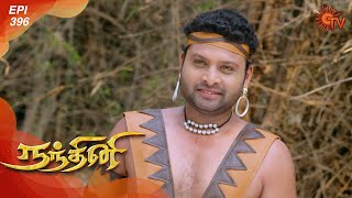 Nandhini - நந்தினி | Episode 396 | Sun TV Serial | Super Hit Tamil Serial