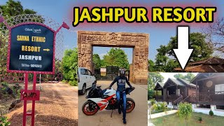 SARNA RESORT JASHPUR || Balachapar || Ethnic resort jashpur || moto blog video #ridernilesh