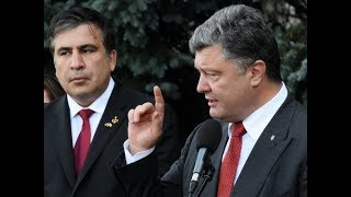 Порошенко в Харькове рассказал почему лишил гражданства Саакашвили