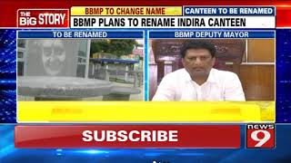 BBMP plans to rename Indira Canteen