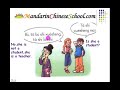 kids chinese 跟我学汉语textbook1 lesson05 1