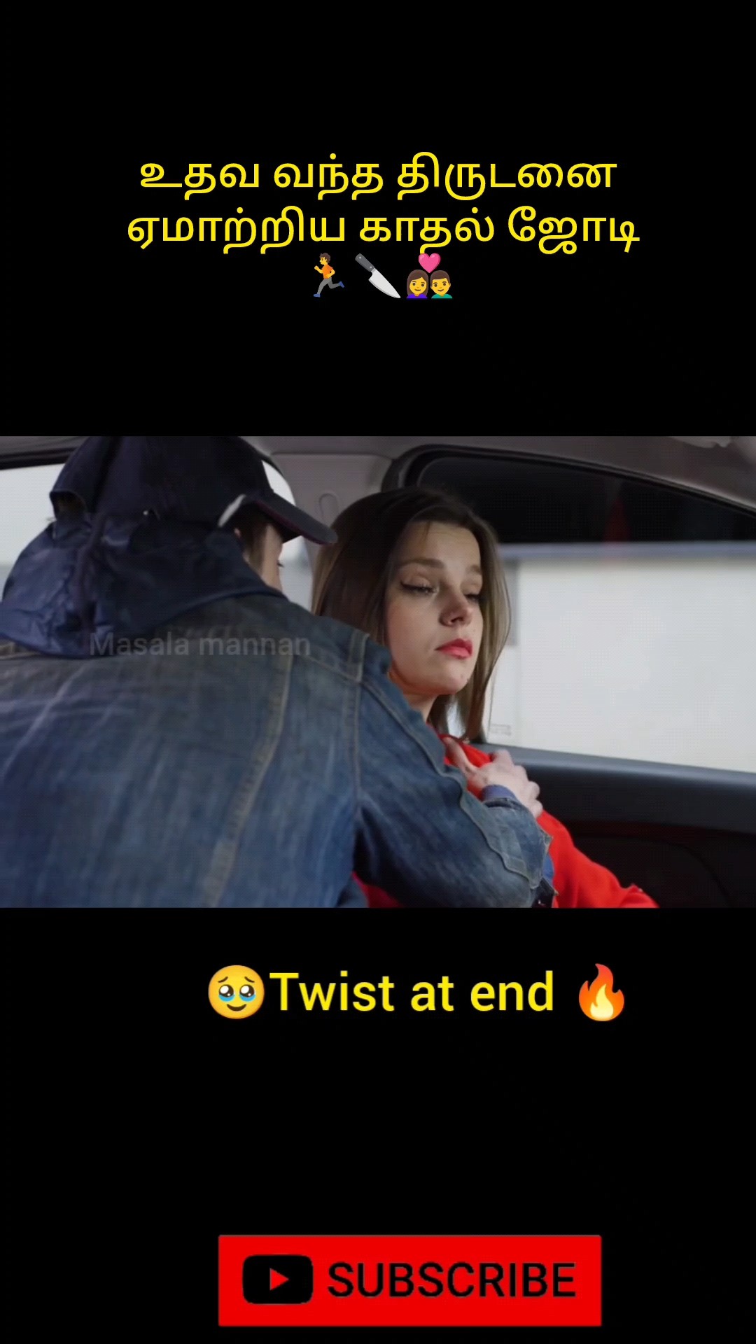 а а а µ а µа ёаїќа а а їа аїѓа џа аї а џа а ѕа аїќа а їа ї а а ѕа а іаїќ а њаї а џа ї Viralshorts Sh а а а µ а µа ёаїќа а а їа аїѓа џа аї а џа а ѕа аїќа а їа ї а а ѕа а іаїќ а њаї а џа ї Viralshorts Sh