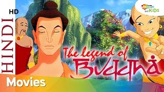 लीजेंड ऑफ़ बुद्धा (HD) | Legend Of Buddha Latest Full Movie In Hindi | Kids Animated Movies