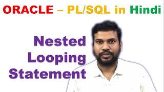 how to use nested loop in pl sql | nested loop in pl sql #11