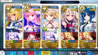 [FGO] 90+ 歌枠 我が愛を皆に贈ろう