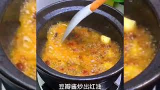 天氣冷了，來一個砂鍋蘿蔔吧？|美食|做菜|料理|Chinese food|food video