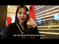 페어몬트 호캉스vlog 해피아워 라운지 애프터눈티 fairmont ambassador seoul hotel stay