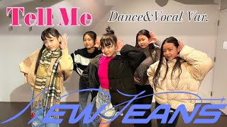 [Dance Cover|커버 댄스]NewJeans(뉴진스)- \