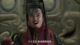 新三国 第84集 超清720p