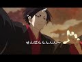 【mad amv】鬼灯の冷徹 キャラメル桃ジャム１２０％“ピーチ・マキ” hoozuki no reitetsu anime song 歌詞付 lyrics