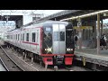 名鉄2200系2201f 177ﾚ快特新鵜沼 東岡崎駅