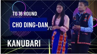 Ae Nawcha,,, Full Song  || Cho Ding-Dan Competition kanubari