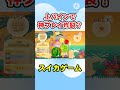 【スイカゲーム】上パインで神プレイ炸裂？