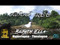 Bopath Ella Waterfall || Sri Lanka Film - Hyperlapse - Timelapse #2 || බෝපත් ඇල්ල || DAS Video