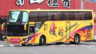 建威遊覽 類火車客運 0975 KAA-6216 SCANIA K400 鉅巃車體