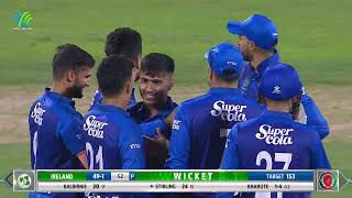 STIRLING BOWLED BY NANGYAL | 2nd T20I  Ireland Tour of Afghanistan 2024 | ACB