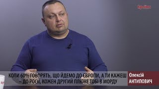 Проросійські погляди має приблизно кожен шостий громадянин України - соціолог