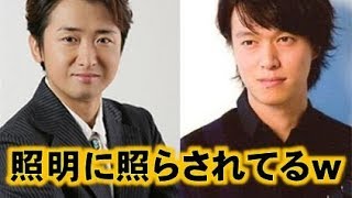 嵐 大野智が関ジャニ丸山隆平にプレゼントした凄いモノ！嵐と関ジャニをつなぐ仲良しエピソード