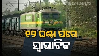 Normalcy Restored In Khurda-Kharagpur Railway Route After 12 Hours