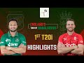 1st T20i | Highlights | Bangladesh vs England