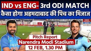 India vs England: Narendra Modi Stadium Pitch Report | Ahmedabad Pitch | 3rd ODI Match