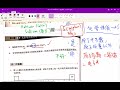 初二综合科学作业簿下册第2章元素与元素符号 part 3