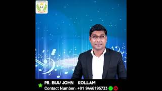 അന്വേഷിച്ചാൽ കർത്താവിനെ കാണാം Pr:Biju John Kollam Deliverance church Ministry Kollam