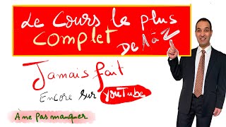 Comptabilité Générale : Cours Ultra-Complet - Version 2025