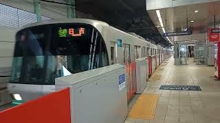 東京メトロ南北線9000系 各駅停車日吉行き 浦和美園駅発車