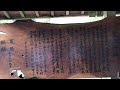 宮崎名所8 高千穂　荒立神社⛩ パワースポット✨ご利益　芸能　夫婦円満　縁結び　所願成就　交通安全✨猿田彦命 さるたひこのみこと 天鈿女命 あめのうずめのみこと を祀る✨