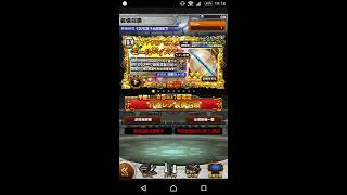 FFRK ディシディア1周年ラッキー装備召喚ガチャ