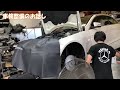 【車検整備】粗悪な社外部品に気をつけろ！！