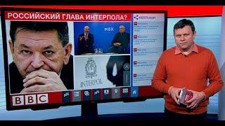 ТВ-новости: полный выпуск от 20 ноября