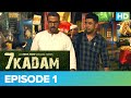 7 Kadam Episode 1 | A Big No To Football | Ronit Roy | Amit Sadh | Mohit Jha | Streaming On Eros Now