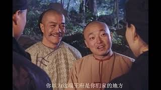 《太极宗师》第14集——杨煜乾初遇六大高手，以身犯险去劫狱陈正英却选择留下