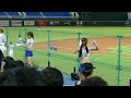 2014 台湾プロ野球 ラミガールズ