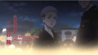 Mitsuya saves Takemichi English Dub (Tokyo Revengers)