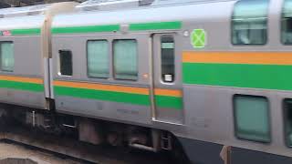 E233系3000番台・E231系1000番台コツE-04編成+ヤマU14編成横浜駅発車