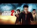 Rupinder Gandhi 2 (Full Movie) | Dev Kharoud | Best Punjabi Action Movie 2024