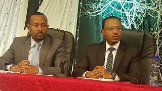 Cimina Dr.  Abiyi Ahmed fi Pr. Lammaa Magarsaa hubachuu yoo feetan Viidiyoo kan Daawwadha