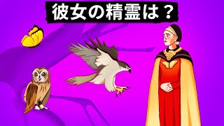 超天才にしか全問正解できない18問のクイズ